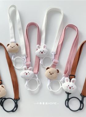 极速INS可爱出行便携饮料瓶w水杯带杯套可调节学生斜跨替换包背带