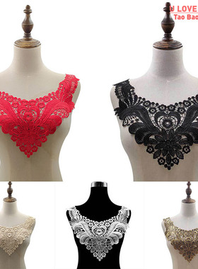 极速High Quality False Collar FoBr Lady Fashion Fake Collar