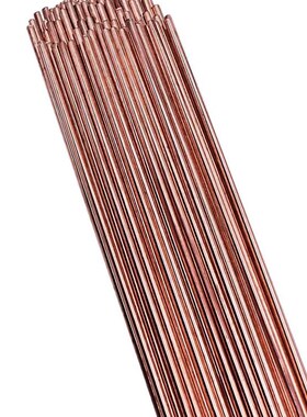 极速兮尔S201紫铜S211r硅青铜S214铝青铜S221锡黄铜S213氩弧焊铜