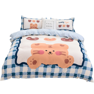 极速水洗棉被套单件150x200x23E0学生宿舍单人床被罩双人儿童夏季