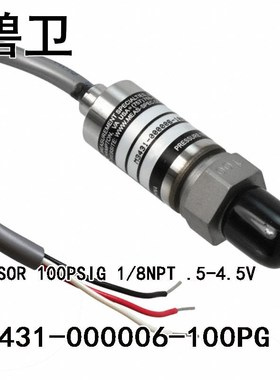 极速M3431-000006-100PG SENSOR 100PSIG 1/8NPT .5.-4.5V