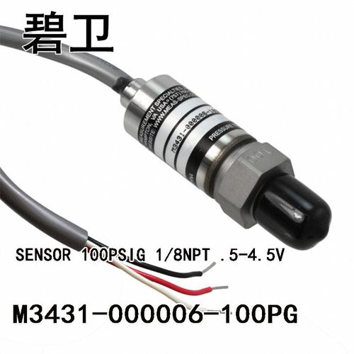 极速M3431-000006-100PG SENSOR 100PSIG 1/8NPT .5.-4.5V