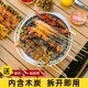 家用室内无烟木炭烧烤 y烤肉串套装 新品 一次性烧烤炉架户外便携式