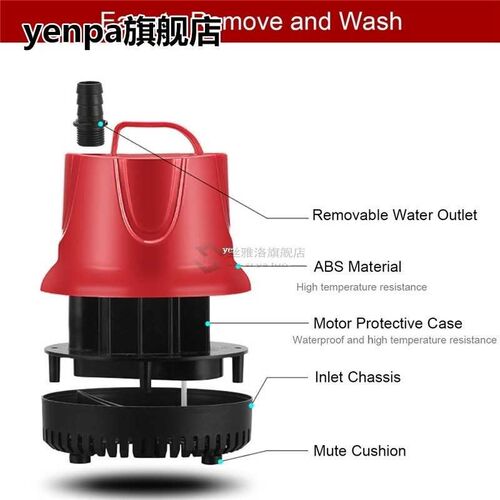 极速Water Pump Fish Tank 10-80W AC220-I240V 50Hz Submersible