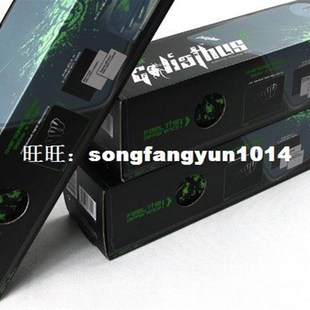 size goliathus MouFse 极速5pcs Control big pad version box