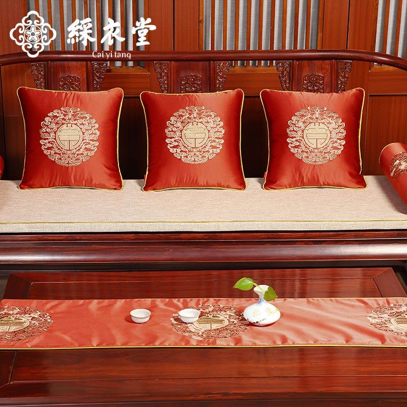 极速福禄寿中式沙发垫刺绣抱枕靠垫D红木软饰布艺成套定制2025,居家布艺,沙发垫,淘宝优惠券,粉丝福利购,淘宝优惠卷