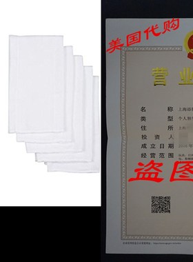 极速Gerber Birdselye 3-Ply Prefold Cloth Diapers, White, Pac