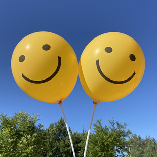 极速12a寸加厚ins柠檬黄色笑脸气球生日派对桌飘场景装 饰布置户外