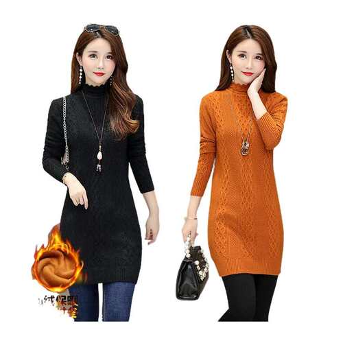 极速加绒加厚可选毛衣女套头中长款半高领秋冬修身大Y码百搭针织