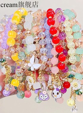 极速儿童琉璃串珠手链公主卡通z水晶花朵手环手串首饰学生可爱手