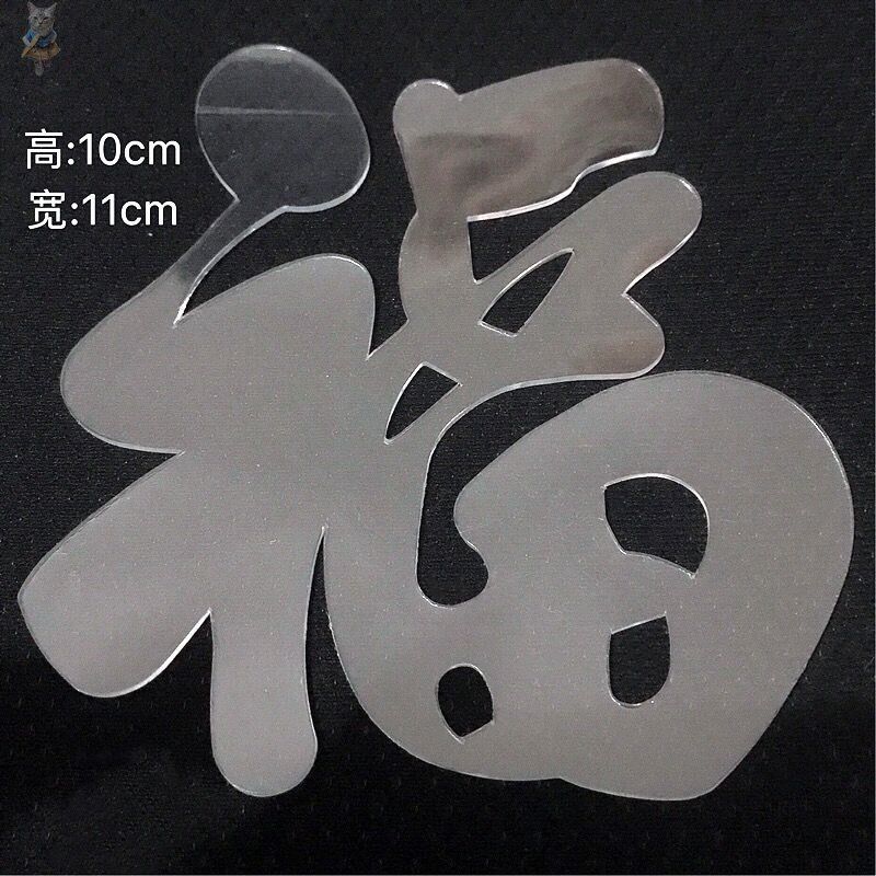 极速儿童理发造型神器宝宝雕刻模具E美发工具图案剃头自己箭头模