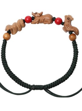 极速桃木12生肖鼠牛虎兔龙蛇马羊猴鸡狗K猪三合三会带本命年红绳