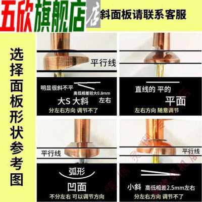 极速卫生间门锁无钥匙卫生间门锁斜F面弧形凹面凹弧形无钥匙浴室