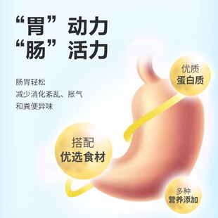 极速比熊狗粮幼犬成犬专用犬粮4斤装白色美毛比熊通Y用小型犬粮