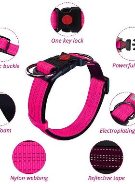 极速Dog Collar Pet Dog Reflective DTracker Collar Night Safe