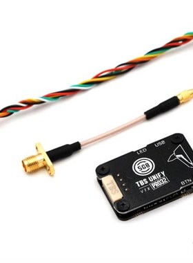 极速(HKFPV) 黑羊 TBS UNIFY 5G8 PRO32 IHV (MMCX) 1W+ 高压 FPV