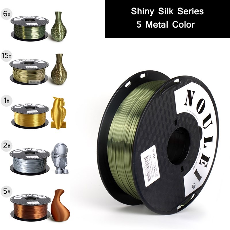 极速Noulei Silk Like 3D Printer Filament 1kg SilkyV PLA Copp