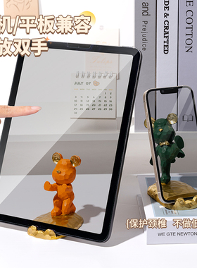 新品暴力熊摆件办公室桌t面装饰品电脑书桌好物用品大全工位女生