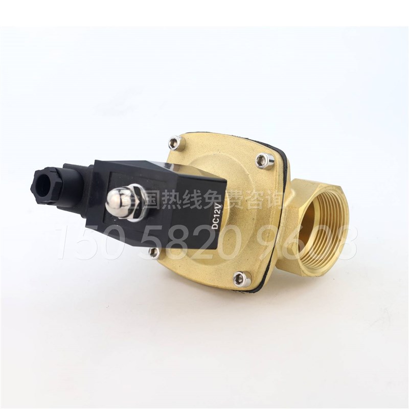 极速室外防水常闭电磁阀水阀开关阀220VDC2K4V气阀排水防雾DC12V4