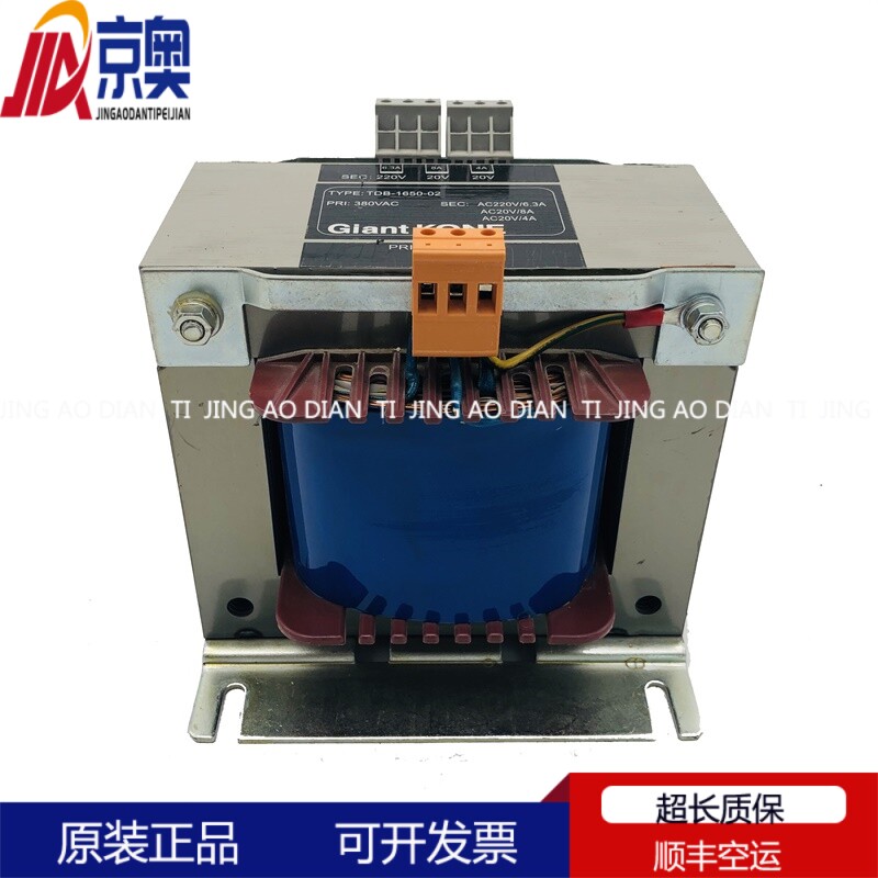 极速巨人通力电梯变压器 TDB-1650-0C2 PRI:380VAC 全新现货 实物