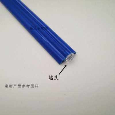 极速聚品新e款鱼缸气泡条水族箱冲氧条气帘汽泡条增氧泵沉水出气