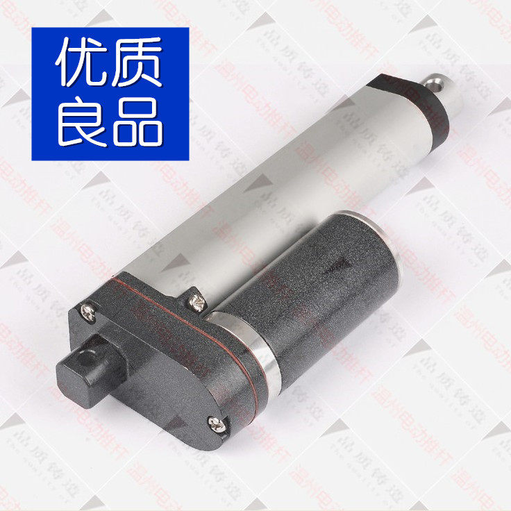 极速电动b推杆12V24V高速升降马达直线电机250mm电动缸伸缩杆开窗