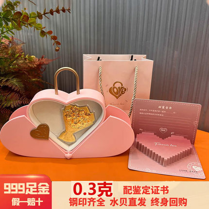 水贝黄金玫瑰花束手捧花足金999金片七夕情人节送女友送闺蜜礼物