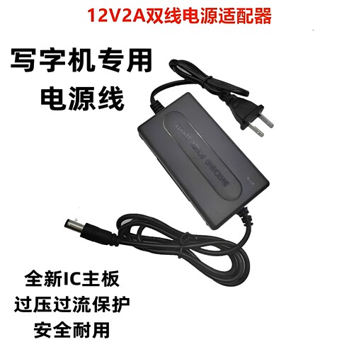 奎享科技新版教学工程师指导修理