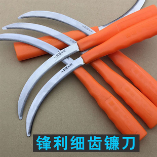 不锈钢细齿小禾镰刀锋利锯齿镰迷你挖野菜刀韭菜刀打包站用割网刀
