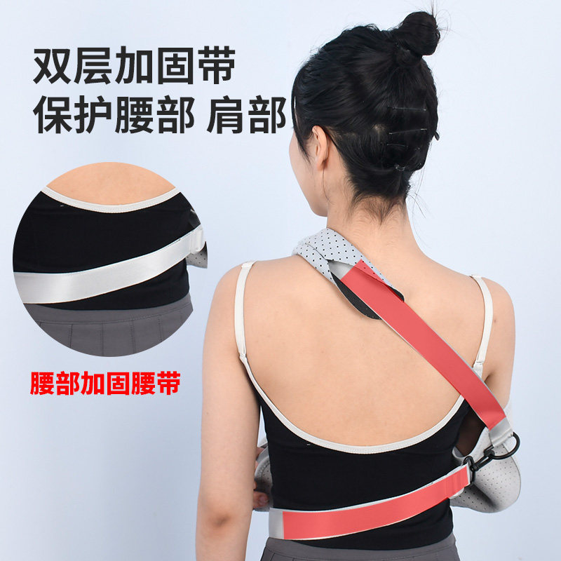 速发上臂a悬吊带前臂骨折固定护具胳膊托带骨折脱臼手部上肢悬吊