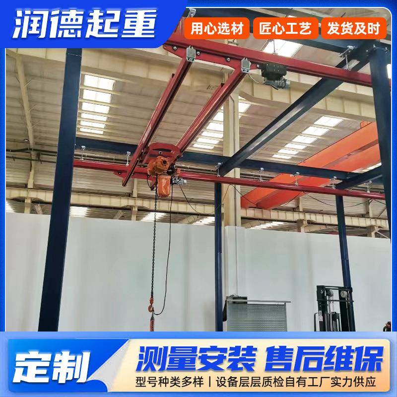 多工位柔性自立式KBK起重机1吨小型KBK起重机流水线用KBK柔性吊