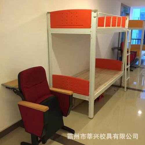 双层钢制铁床工地学生员工上下铺宿舍型材床学生公寓床按需