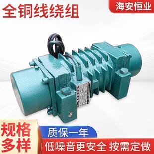 防闭塞仓壁振动器电机防爆仓壁振动器料斗防堵塞振动器振打器