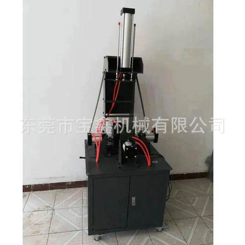 五面压泡机酒盒压泡机气动压泡机礼盒除泡机压泡机纸盒压泡机