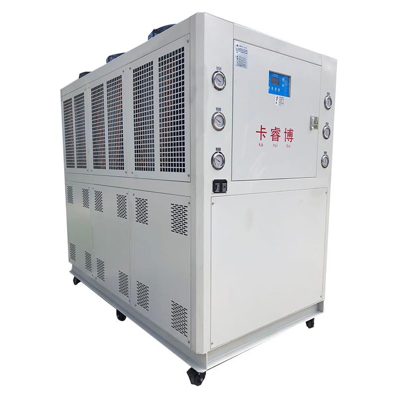 KRB-04BS风冷式低温冷水机工业制冷机冰水机冷水机