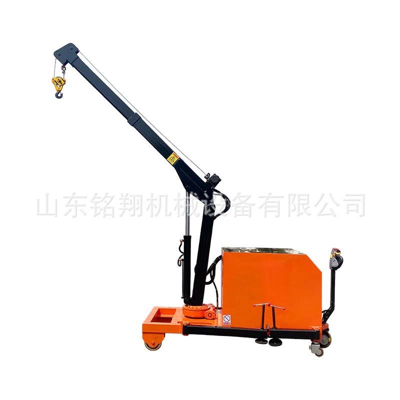 1吨液压平衡式吊机车间注塑模具吊装可旋转移动式液压小吊车