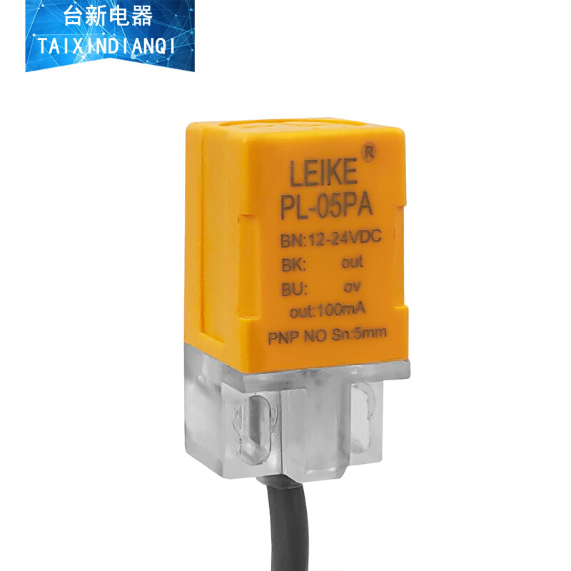 原装正品雷克LEIKE接近开关PL-05PA PNP常开12-24VDC正极传感器