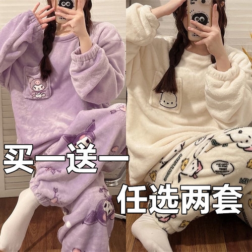 冬季加厚法兰绒睡衣女可爱卡通冬季休闲家居服宽松简约舒适套装