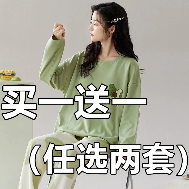 纯棉睡衣女春秋季高档全棉长袖