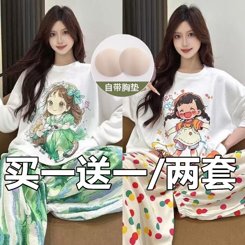 纯棉睡衣女生长袖春秋季节卡通全棉大码可爱少女款学生家居服套装