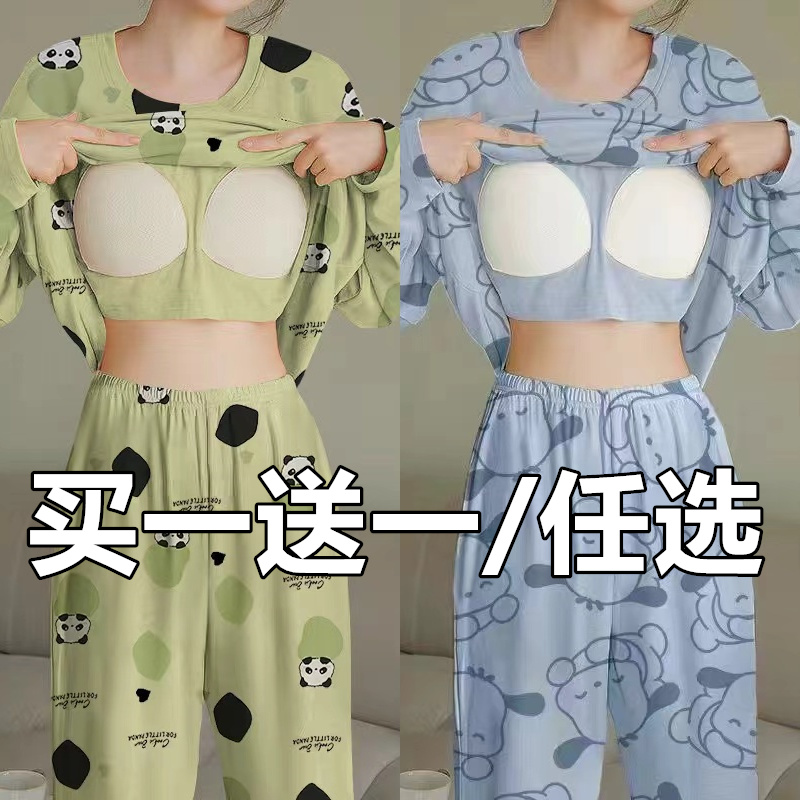 睡衣女士长袖春秋款纯棉夏天薄款大码2025年新款套装秋冬季居家服