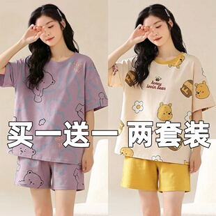 睡衣女夏天卡通甜美短袖短裤休闲运动可爱清新学生女士家居服套装