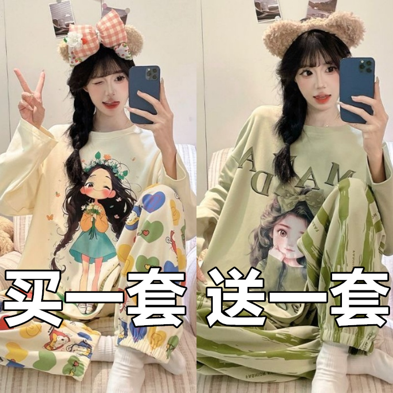 睡衣女士春秋纯棉长袖网红2025年新款秋冬季可外穿夏天家居服套装