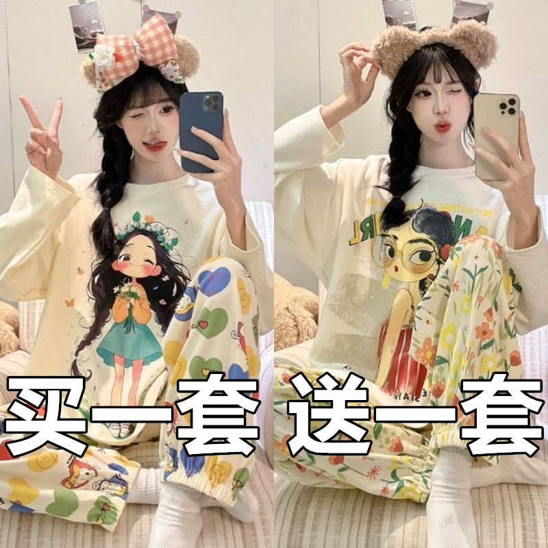 100%纯棉睡衣女春秋季全棉长袖学生ins宿舍秋冬可外穿家居服套装
