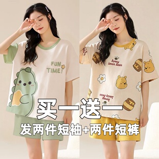 女孩睡衣女夏季纯棉短袖短裤可爱少女初中高中学生全棉家居服套装