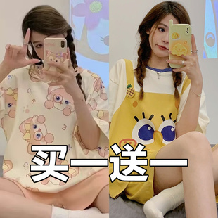 韩版 睡衣女夏季 短裤 短袖 甜美公主风学生可爱两件套睡衣家居服 新款