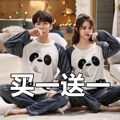 秋冬季情侣睡衣珊瑚绒加厚加绒可爱卡通秋冬款一男一女家居服套装