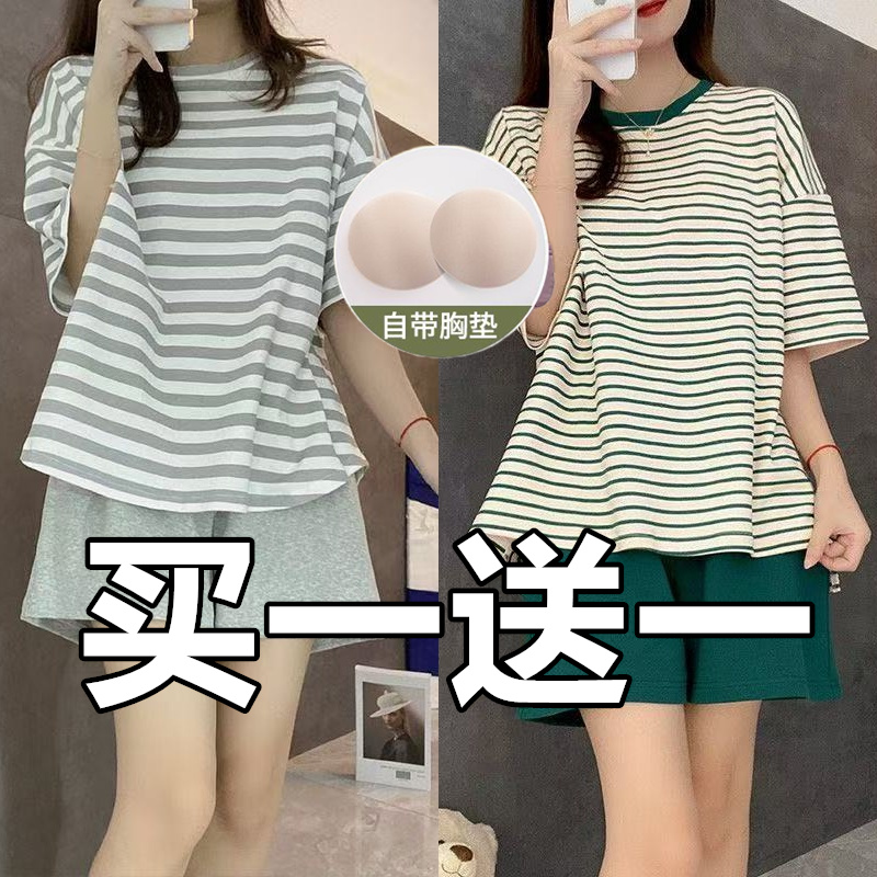 睡衣女夏季纯棉2025年新款短袖薄款条纹夏天休闲可外穿家居服套装