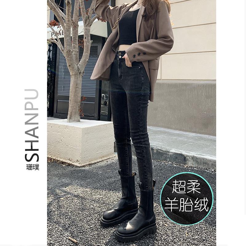 2024年冬季灰黑色高腰牛仔裤女加绒加厚紧身修身小脚显瘦显高靴裤