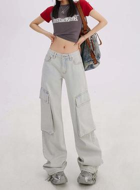 DTFT美式白色牛仔裤女宽松2024新款高腰显瘦阔腿工装直筒裤高街潮